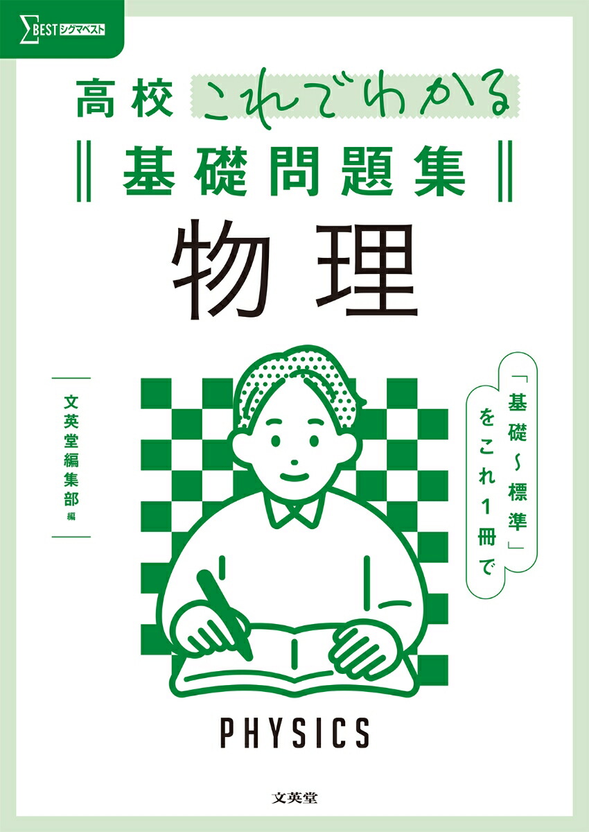 ⹻Ǥ狼꽸ʪ[ʸƲԽ]