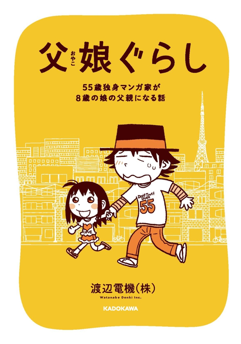 新品/あす楽]進撃の巨人 (1-34巻 全巻) +オリジナル収納BOX付セット