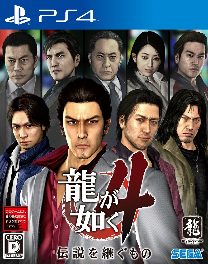 ζǡ4ѤPS4