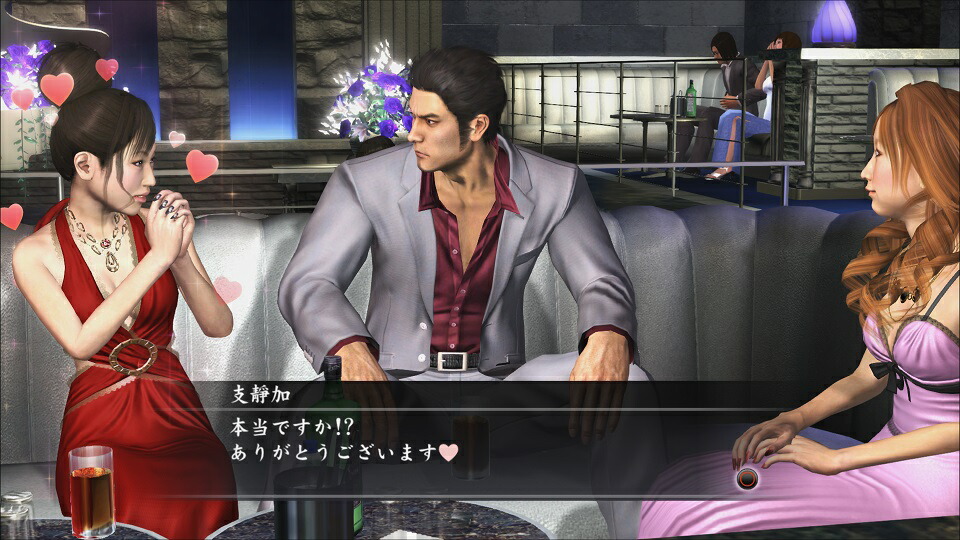 龍が如く4伝説を継ぐものPS4版