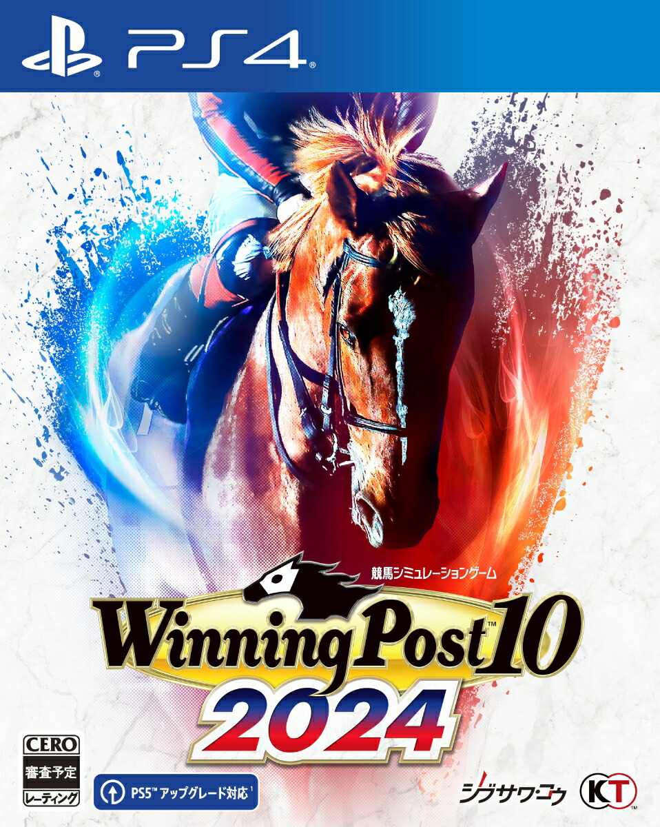 ブックス: Winning Post 10 2024 PS4版 - PS4 - 4988615183980 : ゲーム