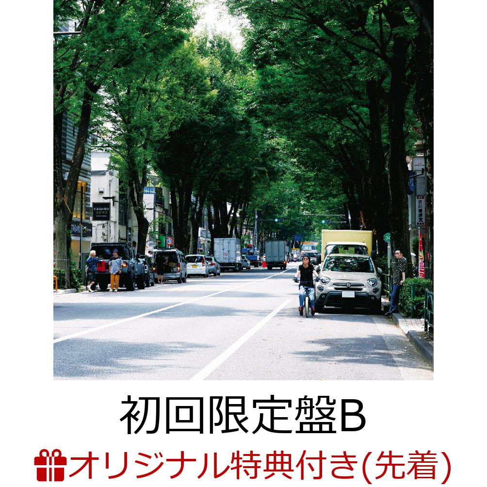 楽天ブックス: 【楽天ブックス限定先着特典】The Ordinary Road