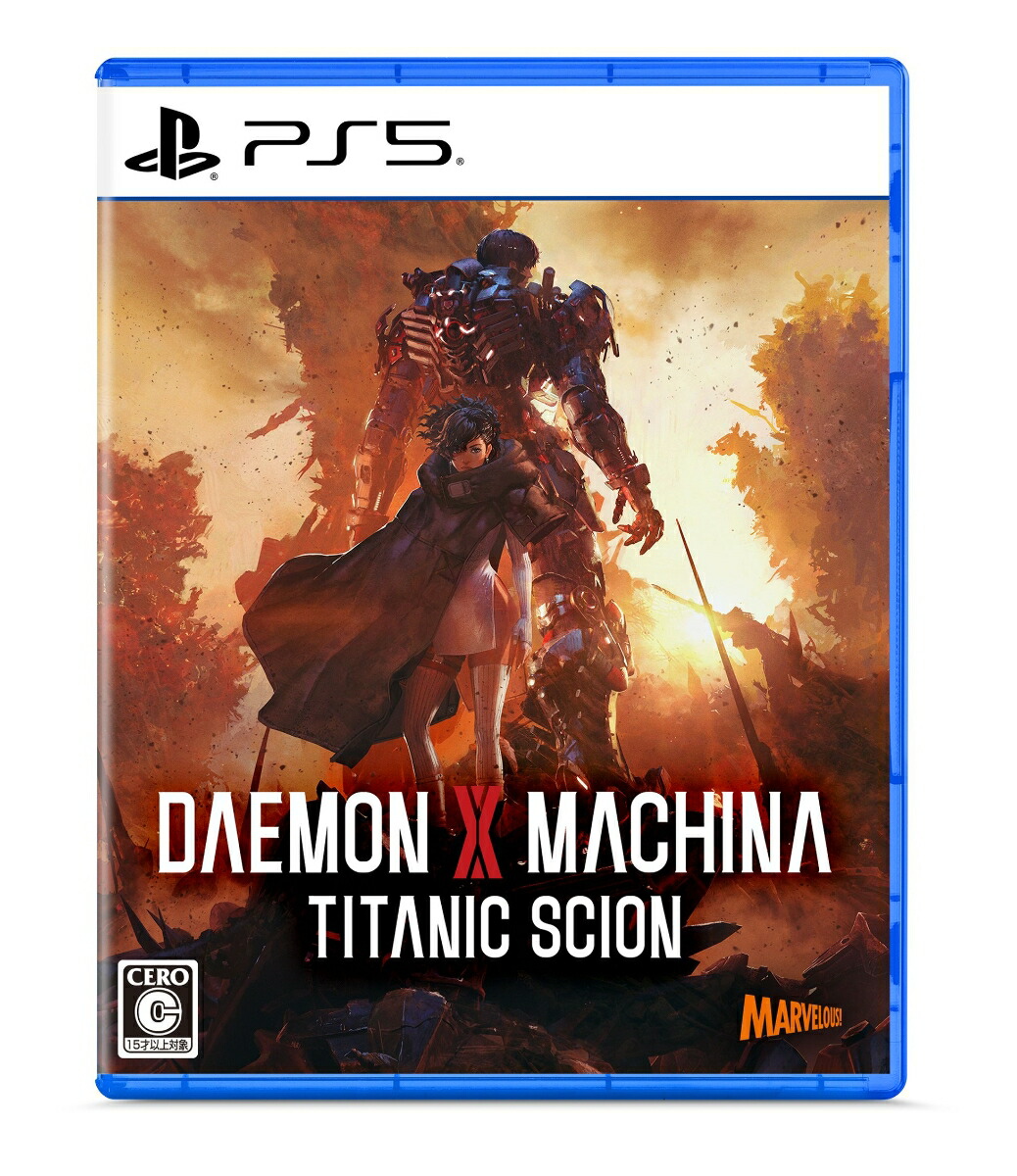 【楽天ブックス限定特典+特典】DAEMON X MACHINA TITANIC SCION(限定メタリック装備＜マシンガン＞シルバーレイヴン メタリック 色/特典アイテムセット＋特典アタッチメントセット2+【先着購入外付特典】DLCチラシ)画像