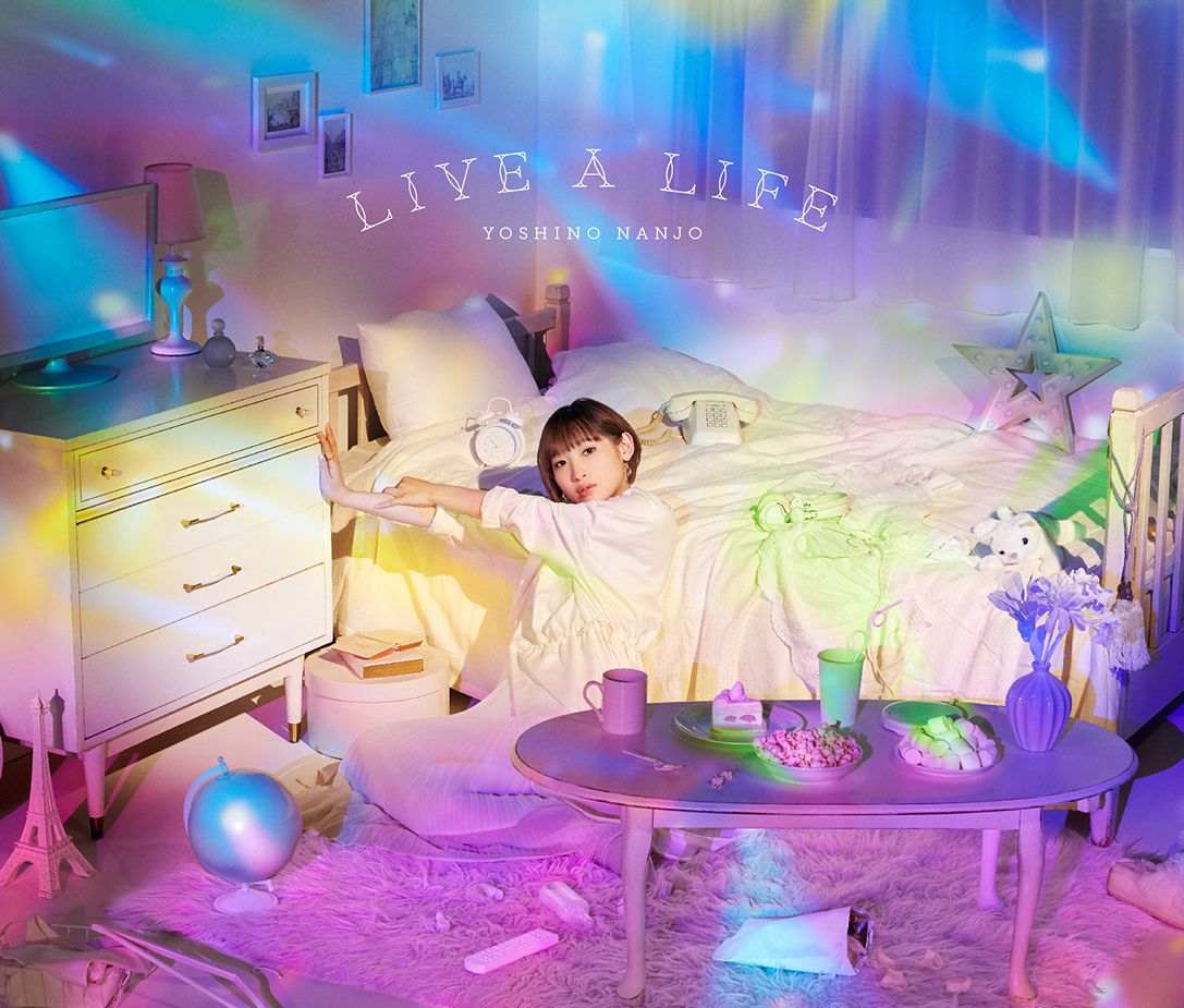 楽天ブックス: LIVE A LIFE (初回限定盤 5CD＋DVD) - 南條愛乃