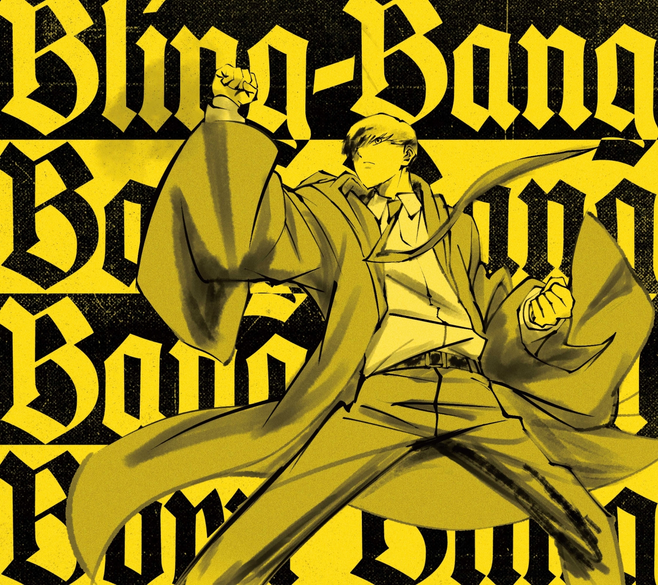 楽天ブックス: 二度寝/Bling-Bang-Bang-Born (期間生産限定盤 CD＋Blu 