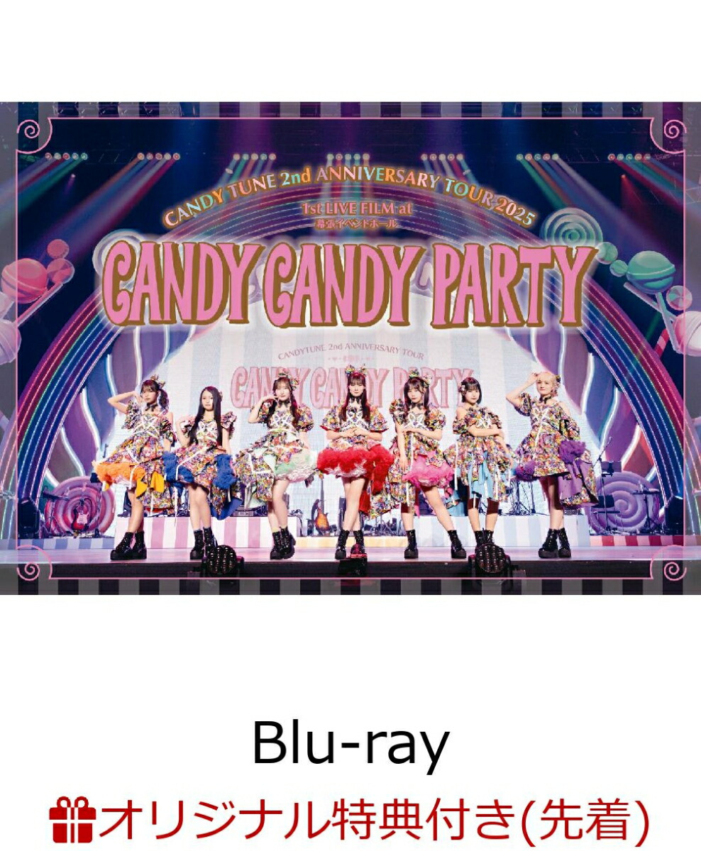 �ڳ�ŷ�֥å�������������ŵ��1stLIVEFILMat��ĥ���٥�ȥۡ���CANDYTUNE2ndANNIVERSARYTOUR2025��CANDYCANDYPARTY�ס�Blu-ray��(A4���ꥢ�ݥ�����)[CANDYTUNE]