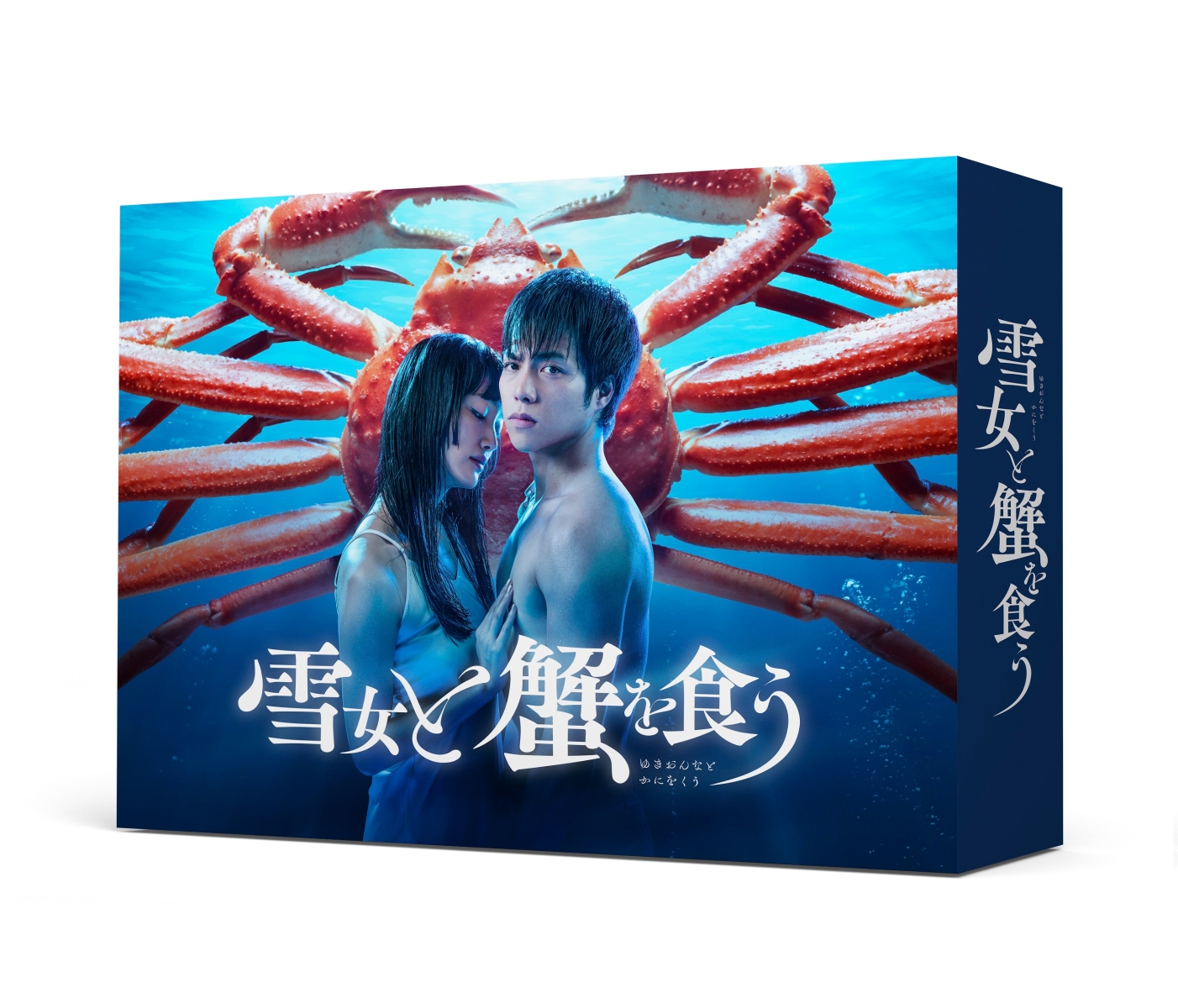 値頃 #家族募集します Blu-ray BOX asakusa.sub.jp