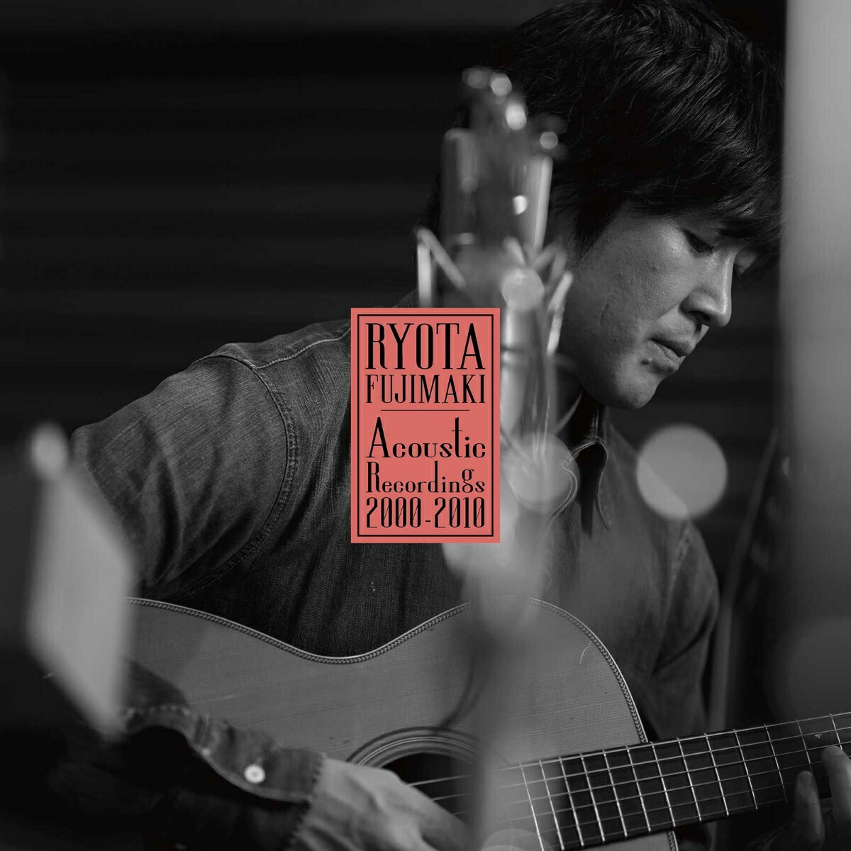 RYOTA FUJIMAKI Acoustic Recordings 2000-2010画像