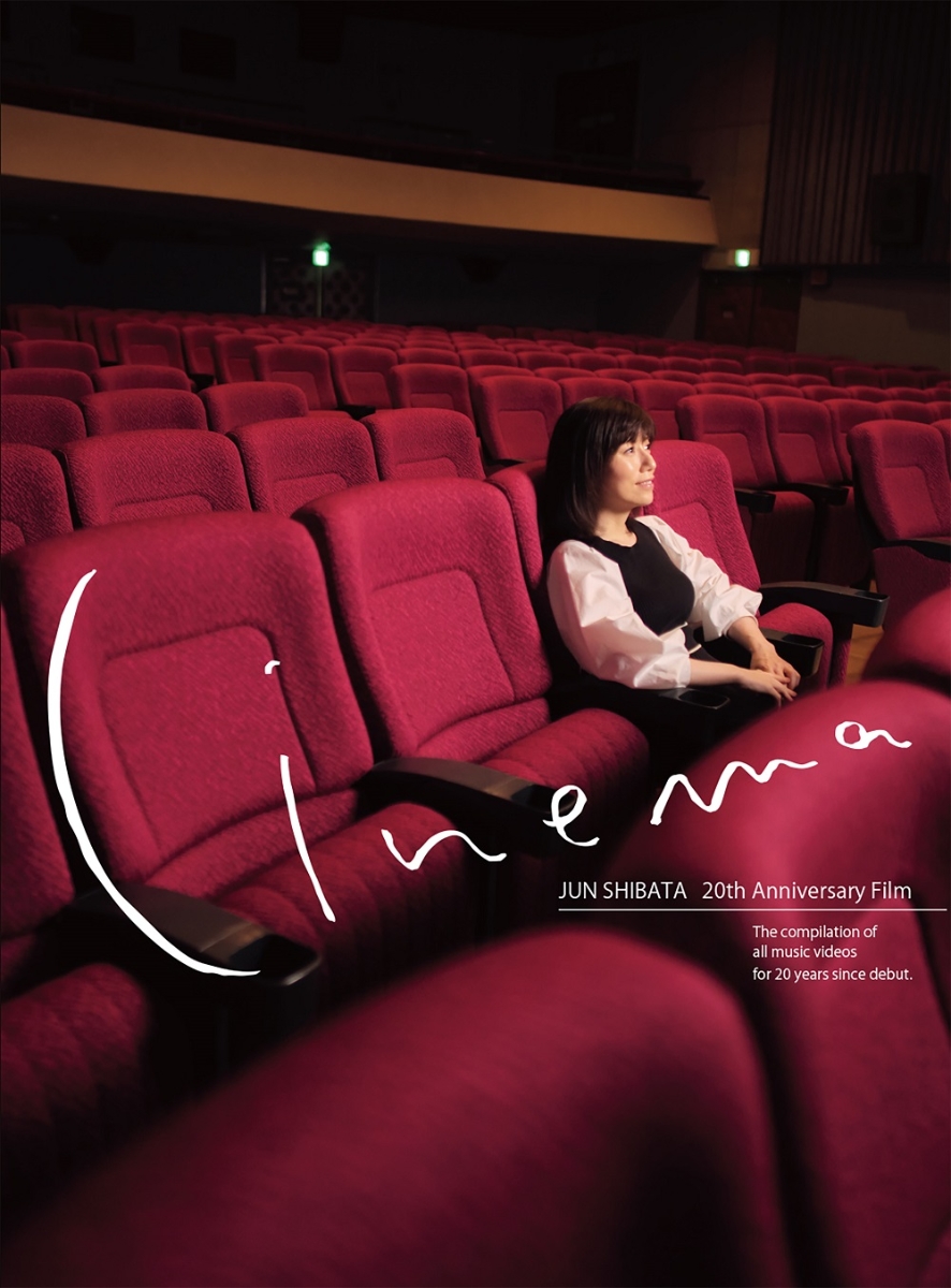 楽天ブックス: JUN SHIBATA 20th Anniversary Film “Cinema”(通常盤