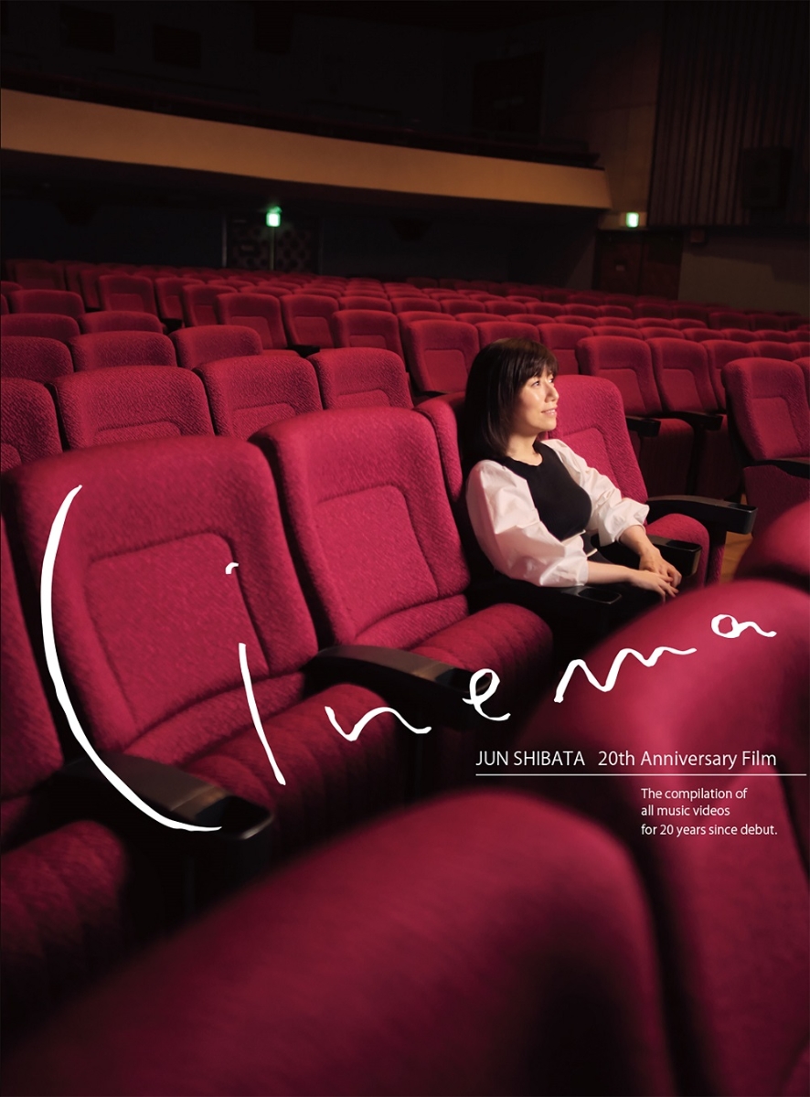 JUN SHIBATA 20th Anniversary Film “Cinema”(通常盤 Blu-ray+PhotoBook)【Blu-ray】