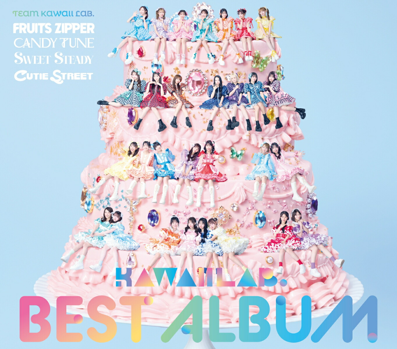 邦楽 女性アーティスト全般 CD 約100枚セット [LB225] Amazon.co.jp: 【Amazon.co.jp限定】KAWAII LAB. BEST ALBUM (CUTIE