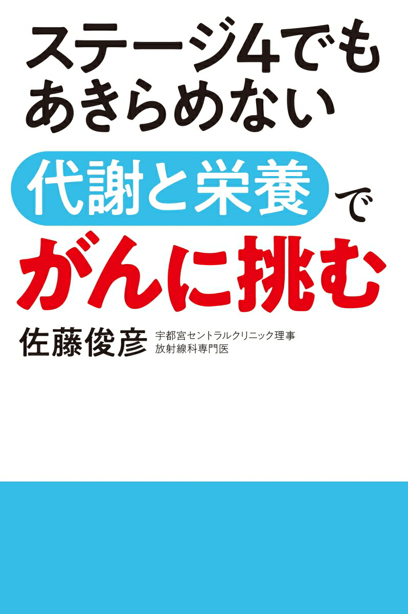 ơ4Ǥ⤢ʤդȱܤǤĩ[ƣɧ]