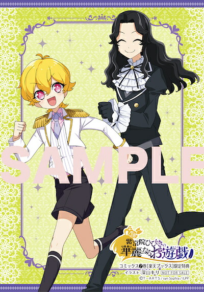 ������ҤӤ��β���ʤ뤪ͷ��2��PASH�����ߥå�����[��������]