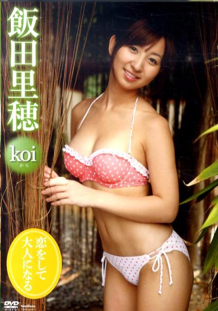 Amazon.co.jp: 飯田里穂「Memories」セル版DVD : パソコン・周辺機器