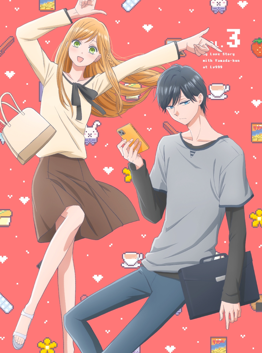 Blu-ray&DVD Volume 1, My Love Story with Yamada-kun at Lv999