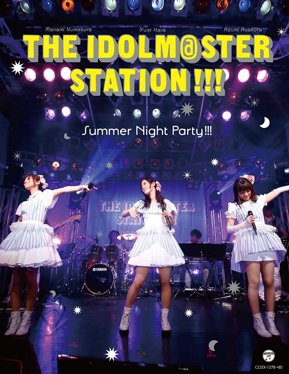 楽天ブックス: THE IDOLM@STER STATION!!! Summer Night Party!!!（BD2