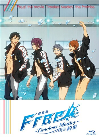 �����Free!-TimelessMedley-��«��Blu-ray��[��꿮Ĺ]