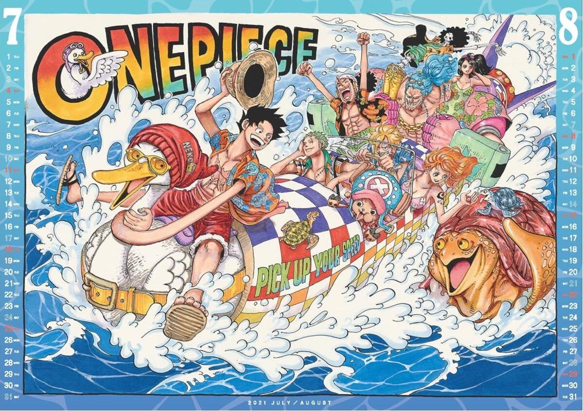 楽天ブックス One Piece コミックカレンダー大判 21 本