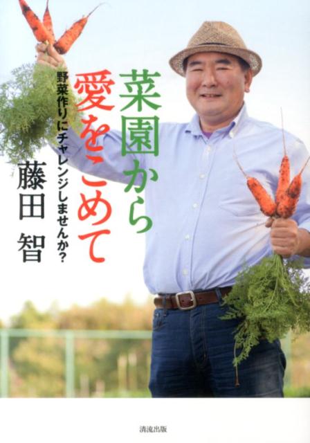 �ڱफ�鰦�򤳤����ں��˥����󥸤��ޤ��󤫡�[ƣ����]