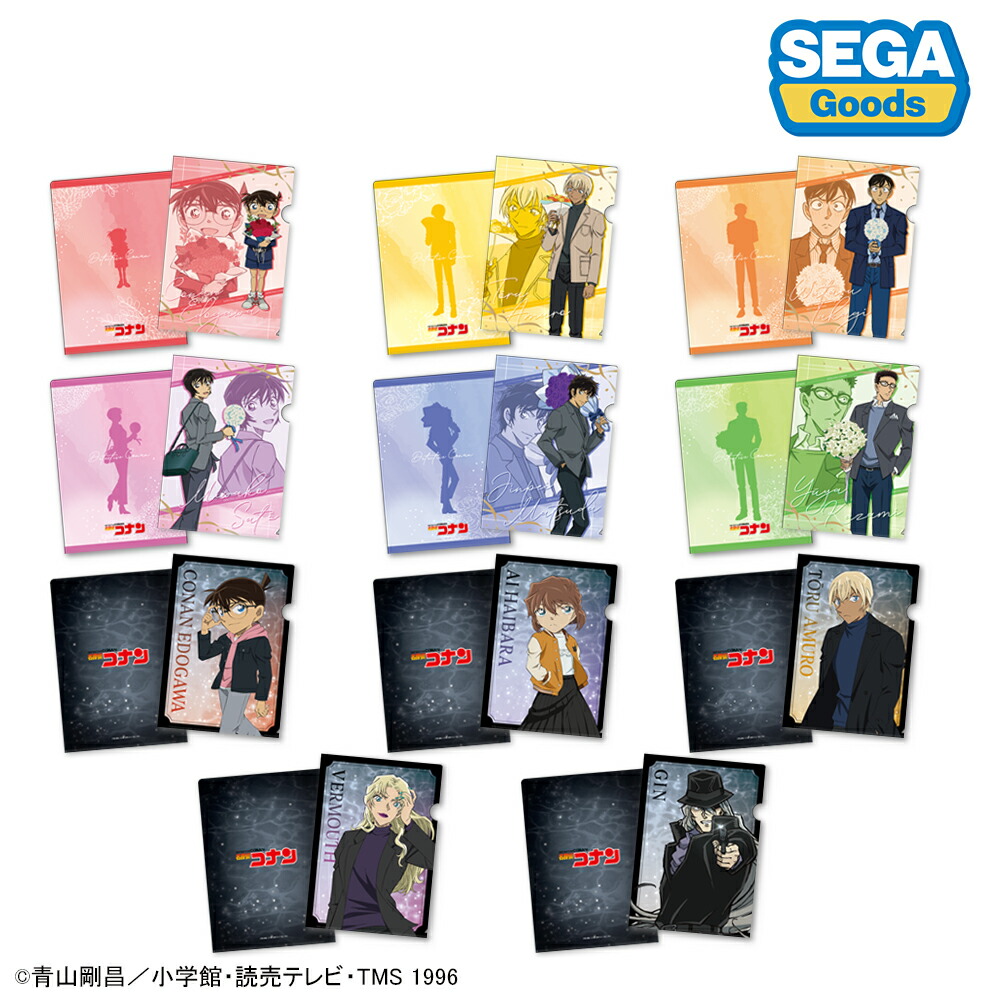 名探偵コナン ビジュアルアートクリアファイル Vol.3画像