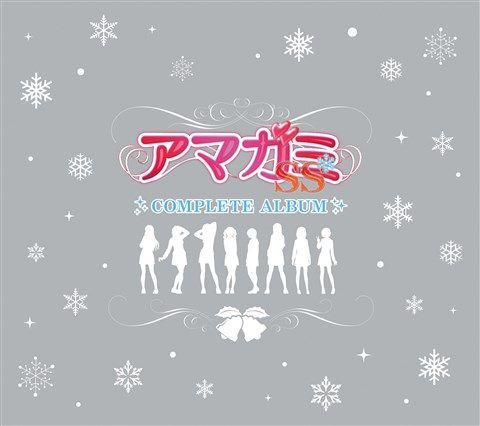 楽天ブックス: アマガミSS COMPLETE ALBUM - (アニメーション 