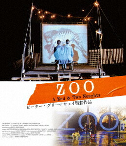 ZOO��Blu-ray��[����ɥ쥢���ե��쥪��]