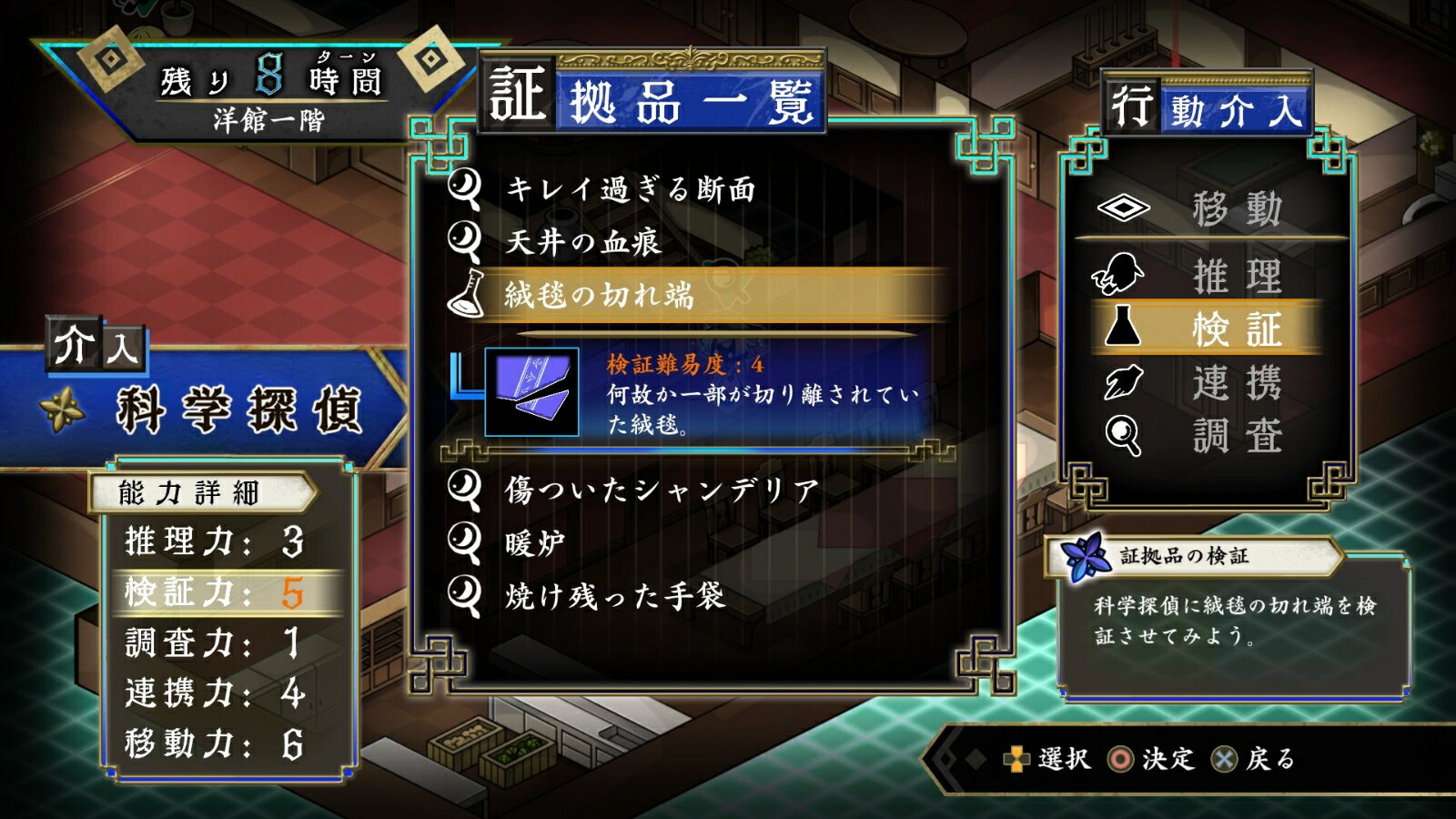 õ������PS4��