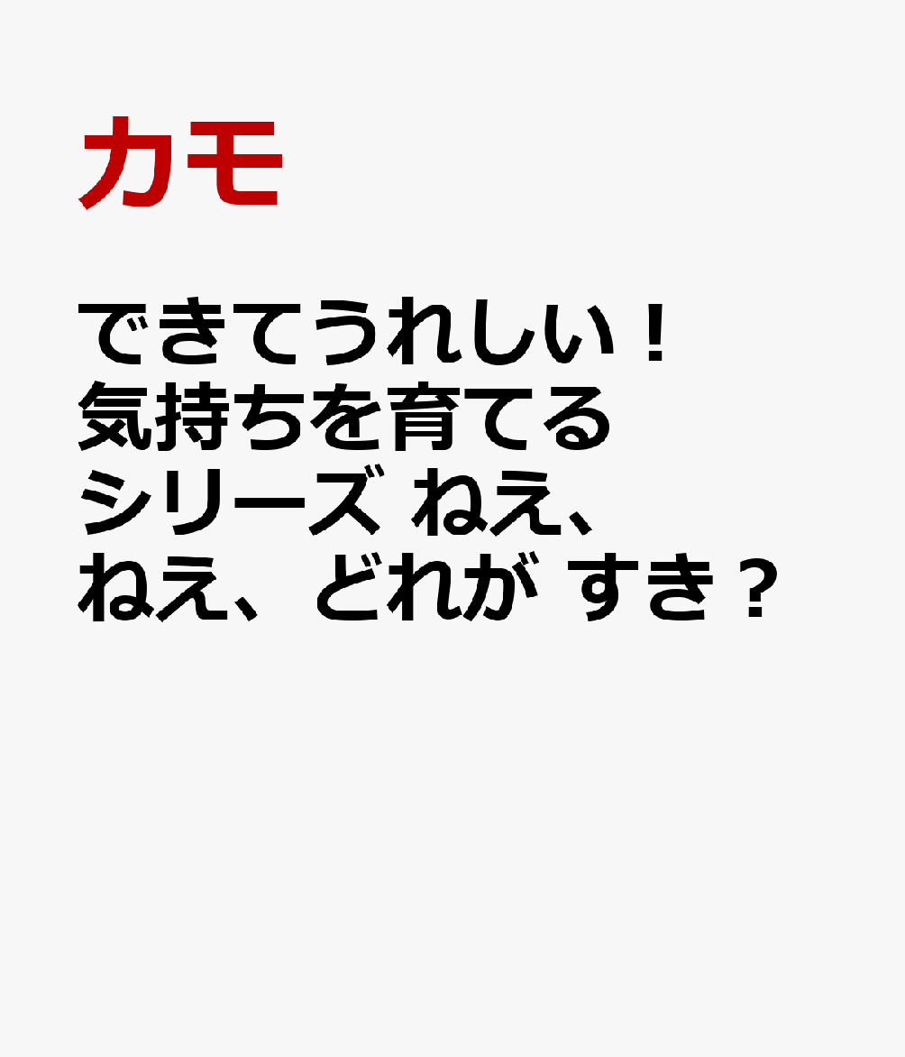 ǤƤ줷Ƥ륷꡼ͤͤɤ줬[]