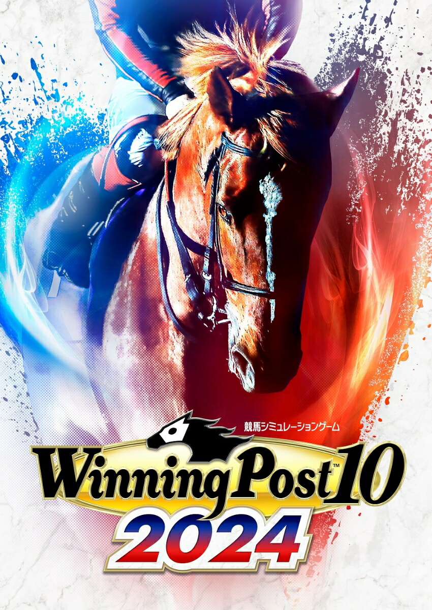 ブックス: Winning Post 10 2024 プレミア厶ボックス Switch版 - Nintendo Switch - 4988615184000 : ゲーム