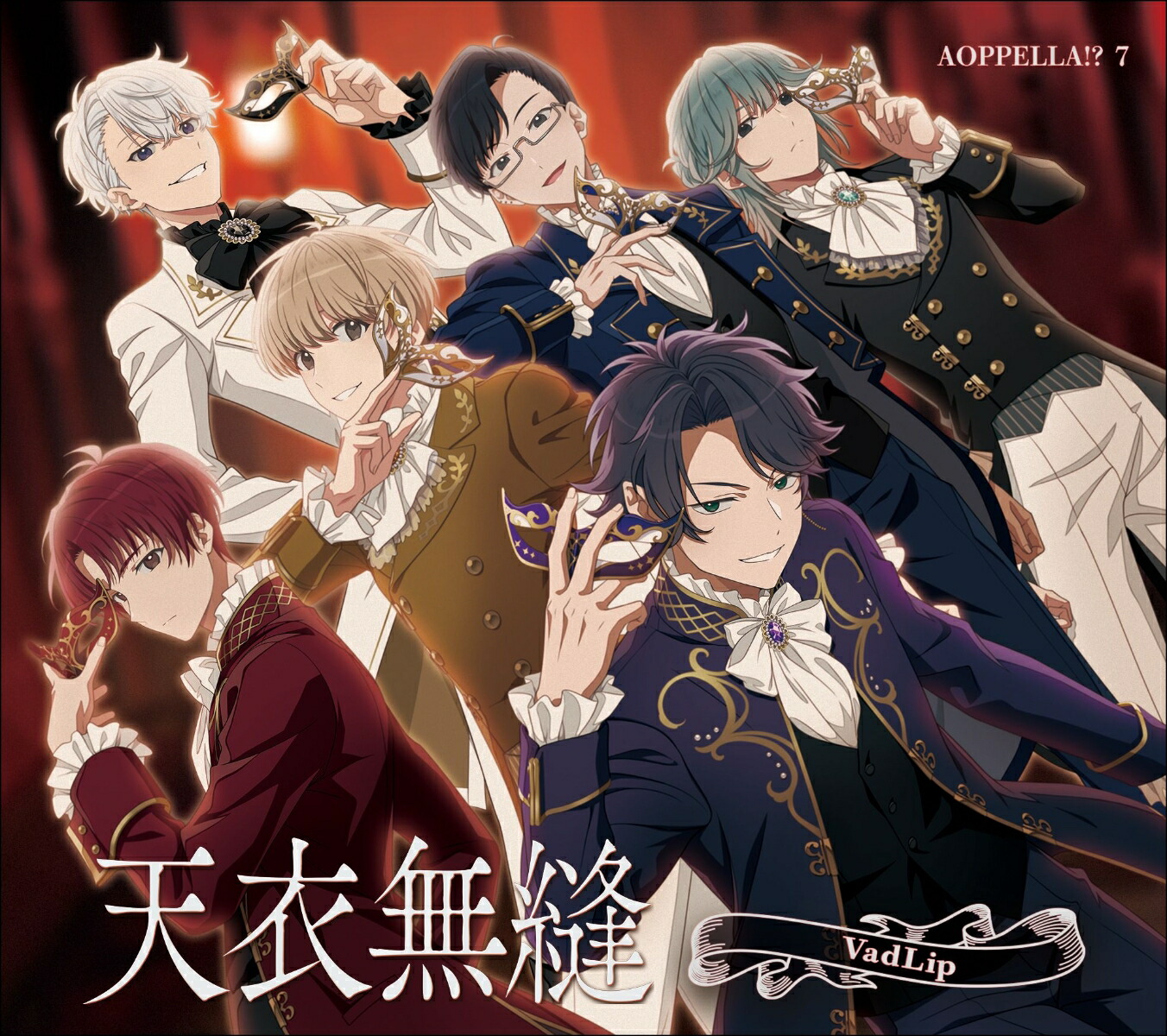 ڳŷ֥åŵۥڥ-aoppella!?-7-VadLipver.-(̥Хå(58mm)(6Τ1))[ڥ-aoppella!?-VadLip]