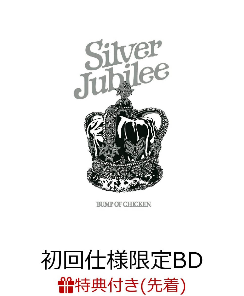 ��������ŵ��BUMPOFCHICKENTOUR2022SilverJubileeatZeppHaneda(TOKYO)(�����͸���BD��LIVECD��LIVEPHOTOBOOK)��Blu-ray��(B2�ݥ�����)[BUMPOFCHICKEN]