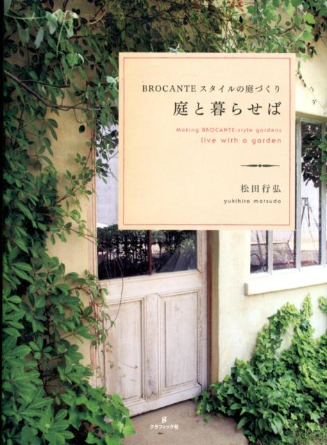 楽天市場】ドキュメンタリーアメリカ~食品、武器と銃規制、金融