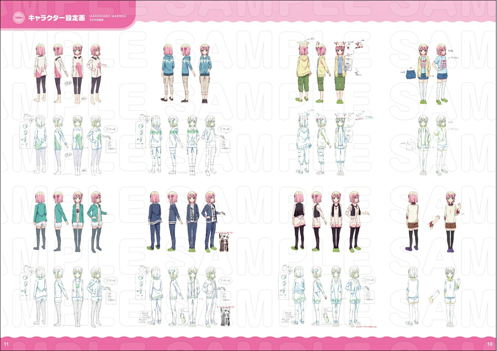 【レア】桜蘭高校ホスト部　アニメ　設定資料集　葉鳥ビスコ レア】桜蘭高校ホスト部 アニメ 設定資料集 葉鳥ビスコ 漫画
