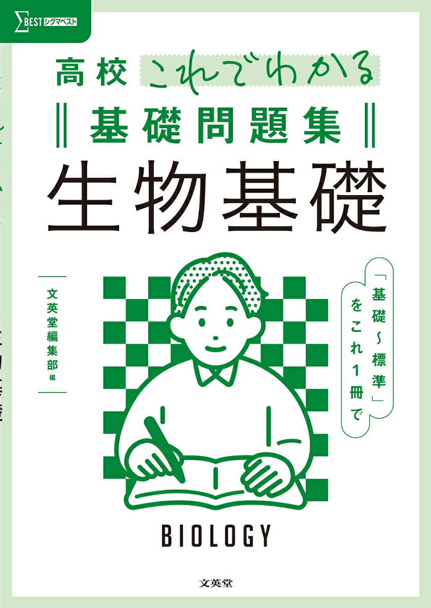 ⹻Ǥ狼꽸ʪ[ʸƲԽ]