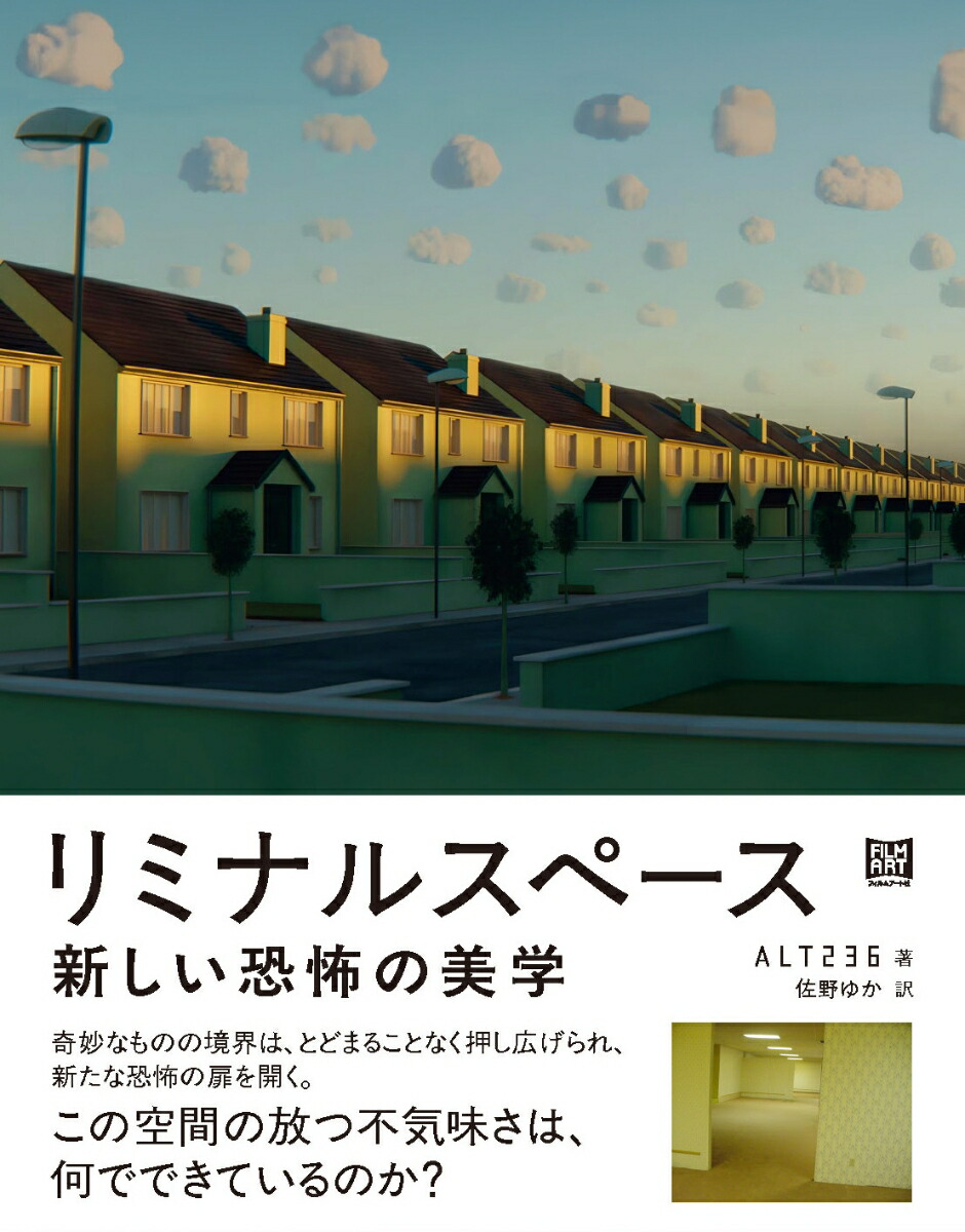 ��ߥʥ륹�ڡ������������ݤ�����[ALT236]