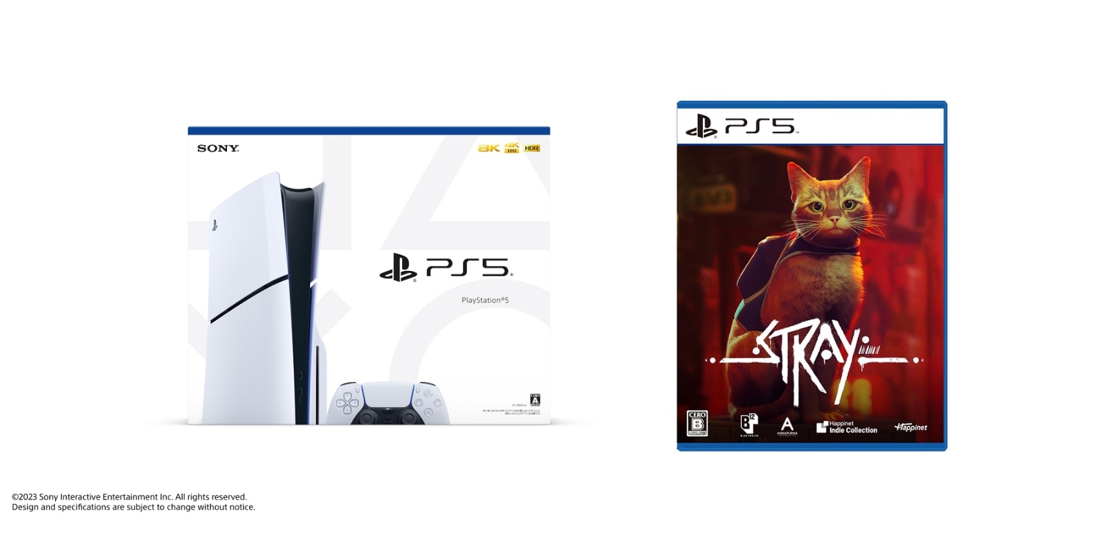 楽天ブックス: 【セット商品】PlayStation5 ＋ Stray PS5版 - PS5 