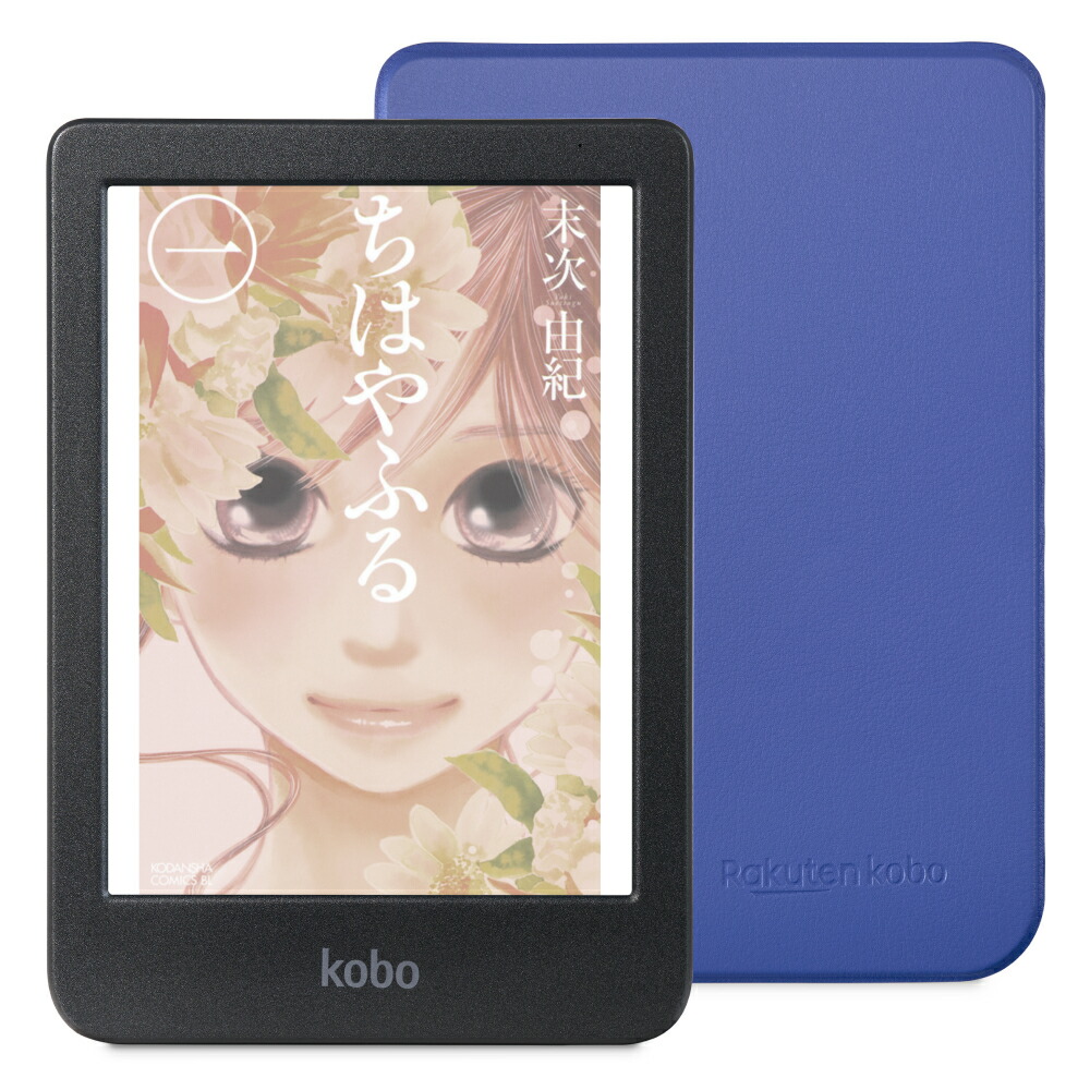 Kobo Clara Colour (black) basic sleep cover (cobalt blue) set