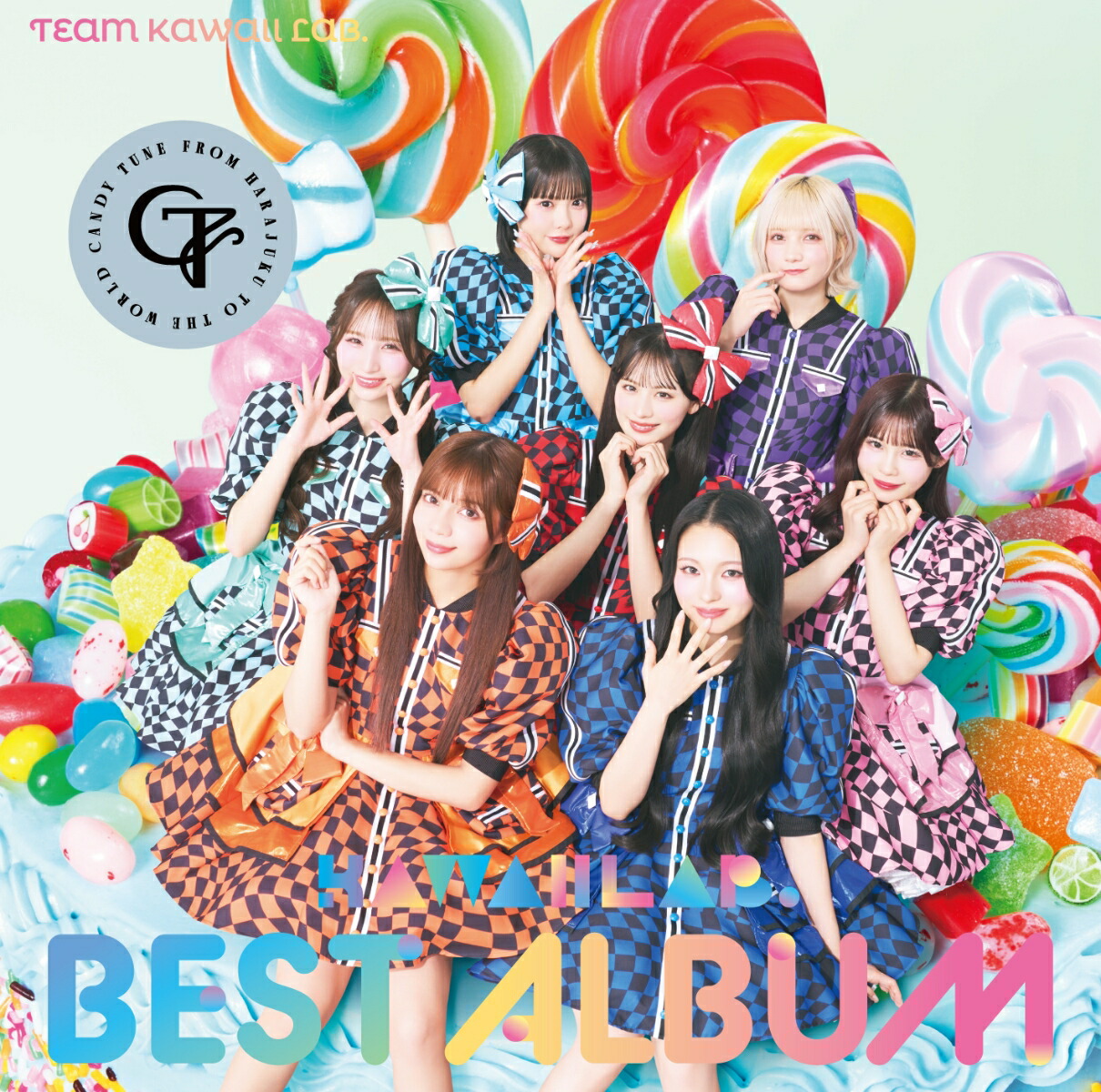 【楽天ブックス限定先着特典】KAWAII LAB. BEST ALBUM (CANDY TUNE盤)(ミントグリーン組 メンバーソロ生写真2枚(全9種からランダム2種お渡し))画像
