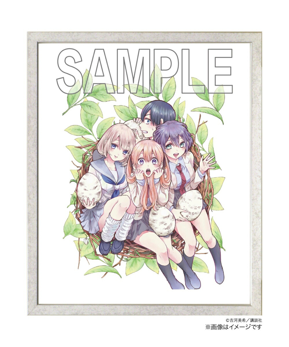 �ڳ�ŷ�֥å������ꥰ�å��ۥ��å����ε���ʣ������A[�Ȳ�����]