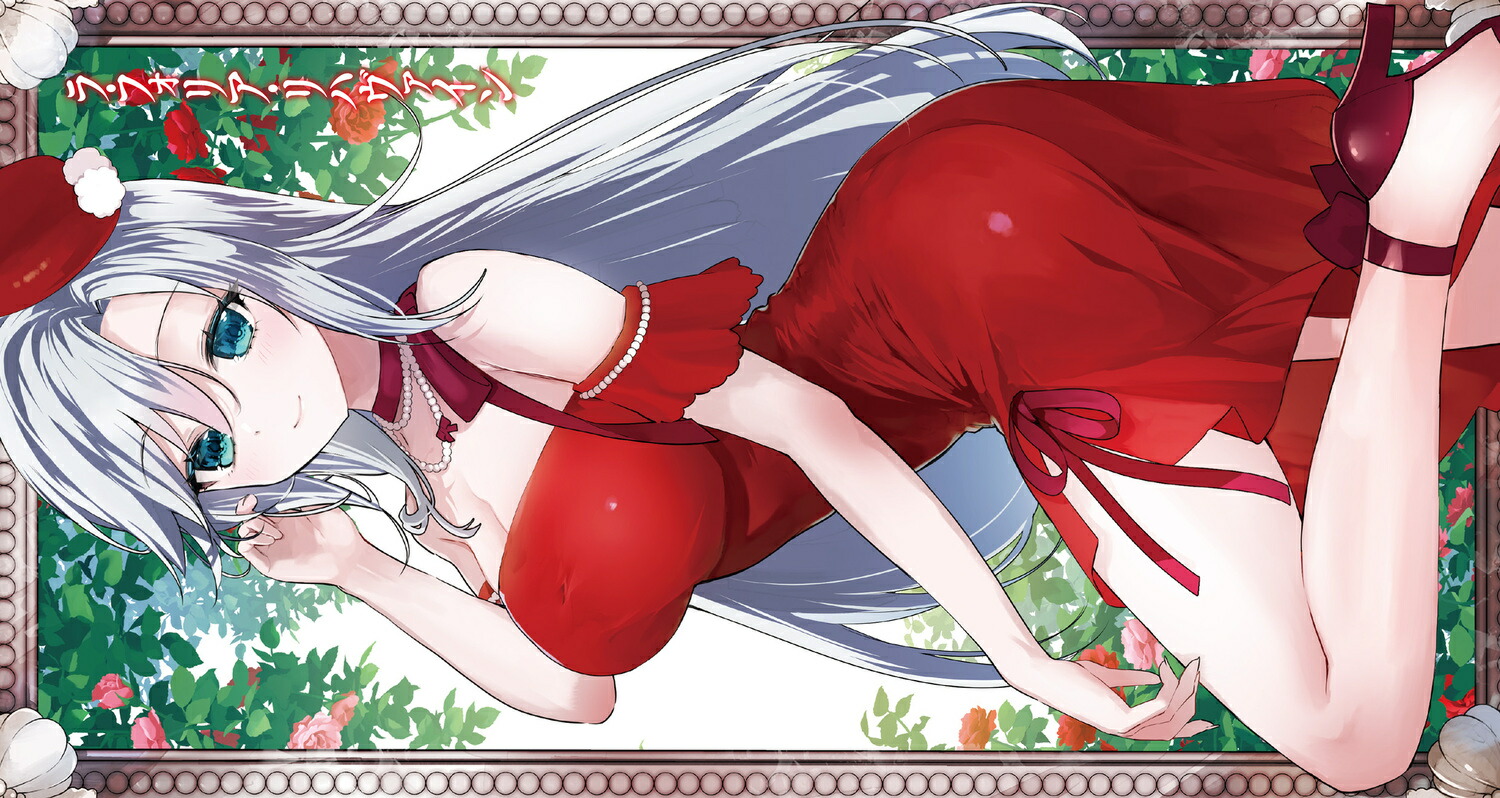 ���ȥ饤���������֥�å�APPEND5��27�ˡ��ŷ�ʸ�ˡ�[��������]