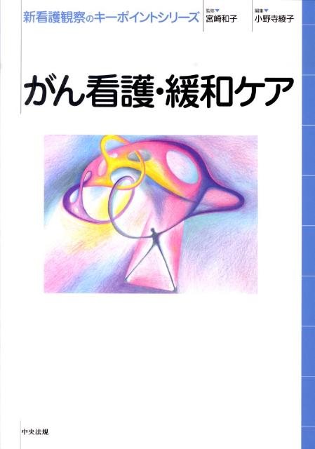 Ǹ¥ʿǸѻΥݥȥ꡼[]
