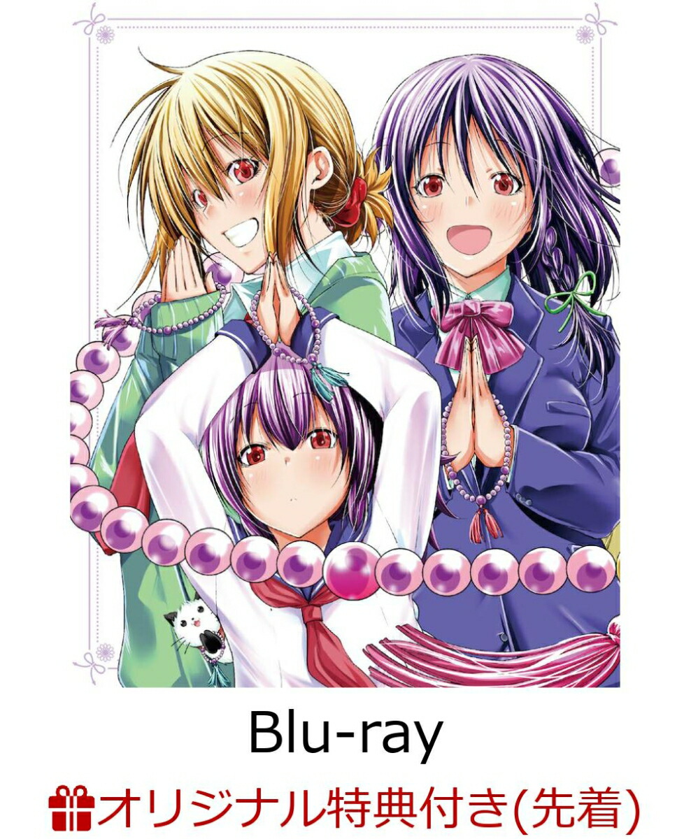 �ڳ�ŷ�֥å�������������ŵ+���ͽ����ŵ�֤ۡƤ�פ��Blu-ray�崬(�������������Blu-ray��CD)��Blu-ray��(A5�������ܡ���+B5���ߤ�)