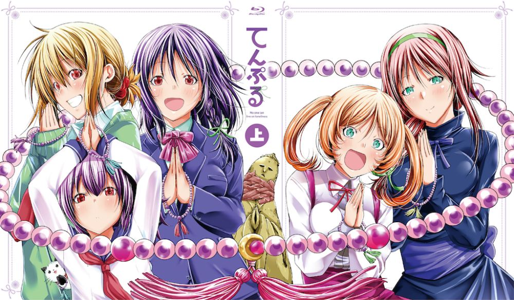 �ڳ�ŷ�֥å�������������ŵ+���ͽ����ŵ�֤ۡƤ�פ��Blu-ray�崬(�������������Blu-ray��CD)��Blu-ray��(A5�������ܡ���+B5���ߤ�)