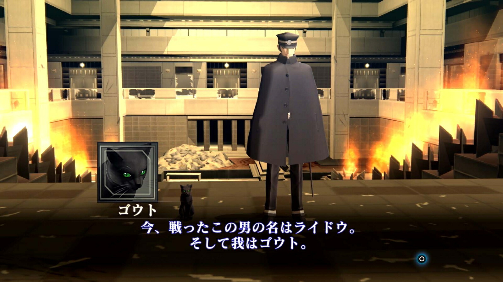 真・女神転生3NOCTURNEHDREMASTER現実魔界化BOXPS4版