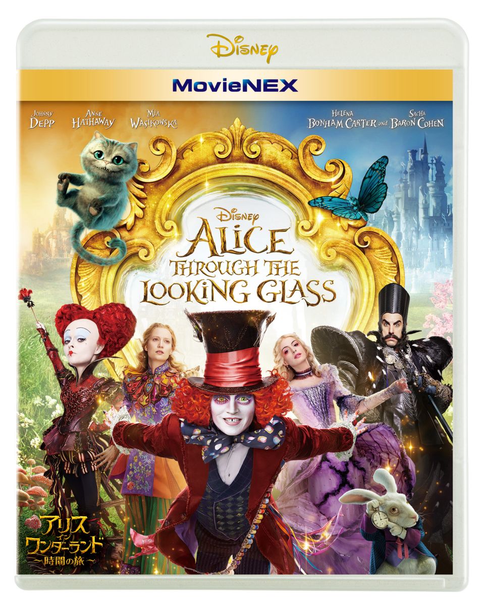 ���ꥹ�����󡦥��������ɡ����֤�ιMovieNEX[����ˡ����ǥå�]