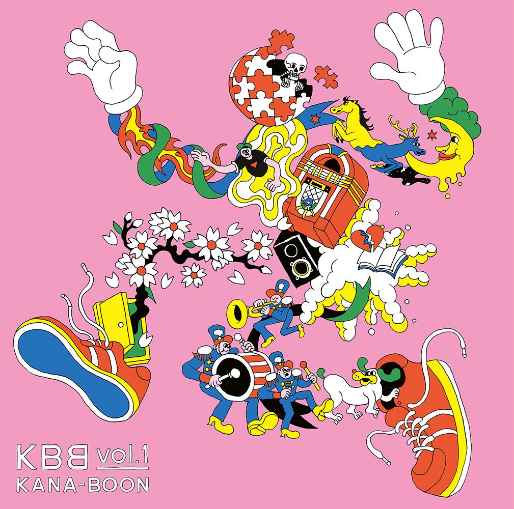 楽天ブックス Kbb Vol 1 Kana Boon Cd