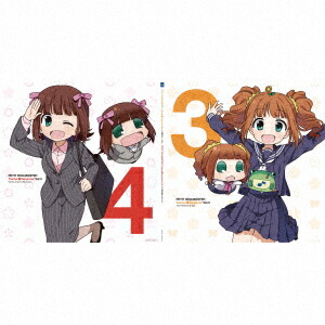 【楽天ブックス限定先着特典】アニメ「ぷちます!-プチ・アイドルマスターー」 PETIT IDOLM@STER Twelve Seasons! Vol.3&4「高槻やよい&やよ」&「天海春香&はるかさん」【アナログ盤】(アクリルコースター9cm（各巻2個セット）)画像