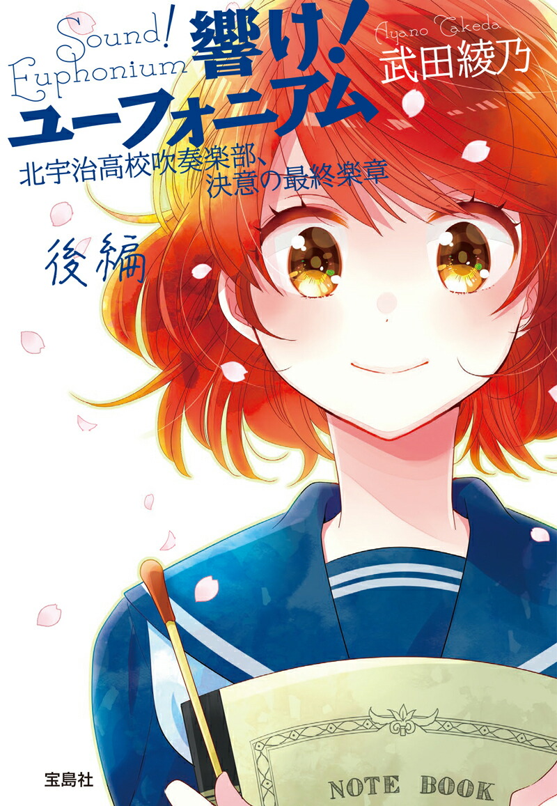 �������桼�ե��˥����̱����⹻���ճ�������դκǽ��ھϡʸ��ԡˡ������ʸ��Love��Entertainment��[���İ�ǵ]