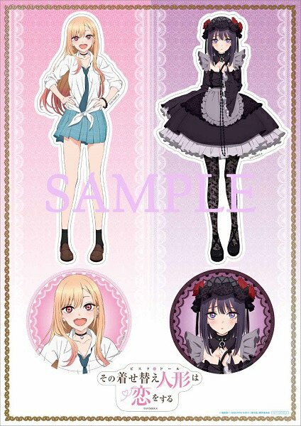 �ڳ�ŷ�֥å�����������������ŵ+����������ŵ+¾�ۡڥХ�ɥ륰�å��ۤ����夻�ؤ��ͷ������򤹤�1�ڴ������������ǡۡ�Blu-ray�ۡʥХ�ɥ륰�å���������������̴���������С���(B2�ۥݥ�������������륭���ۥ����+��奭���ե����󥰥��+¾)[ľ��ɱ��]