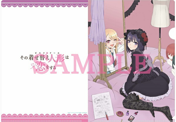 �ڳ�ŷ�֥å�����������������ŵ+����������ŵ+¾�ۡڥХ�ɥ륰�å��ۤ����夻�ؤ��ͷ������򤹤�1�ڴ������������ǡۡ�Blu-ray�ۡʥХ�ɥ륰�å���������������̴���������С���(B2�ۥݥ�������������륭���ۥ����+��奭���ե����󥰥��+¾)[ľ��ɱ��]